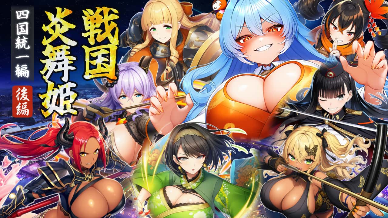 游戏截图4
