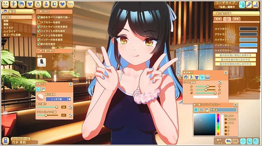 视觉数据6