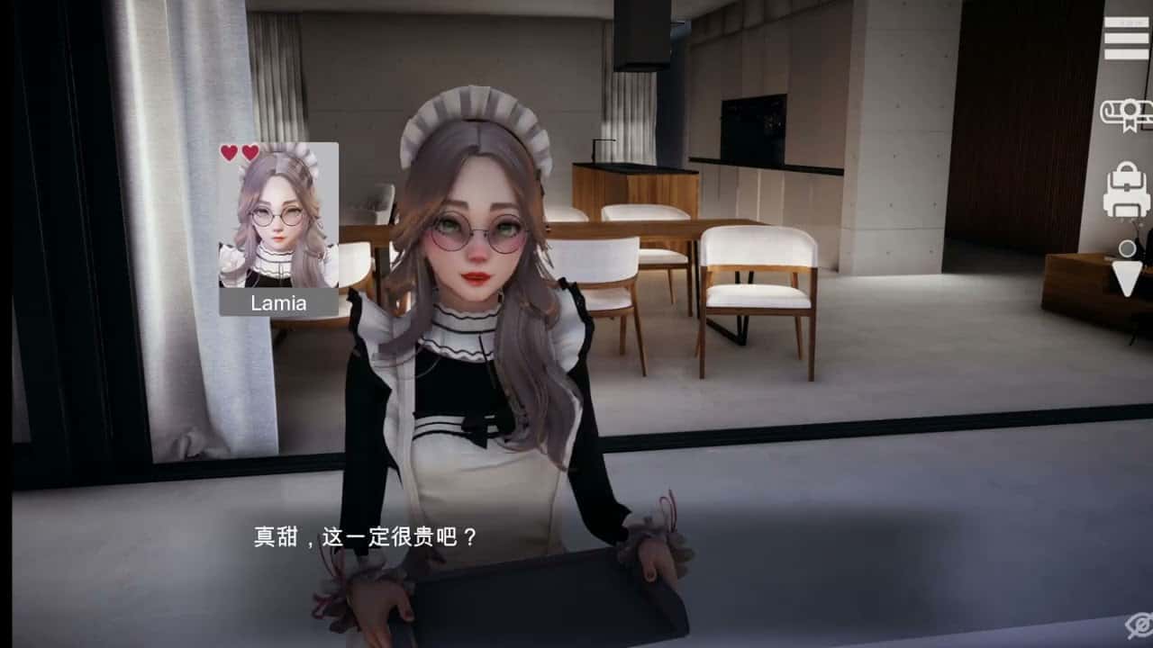 视觉数据1