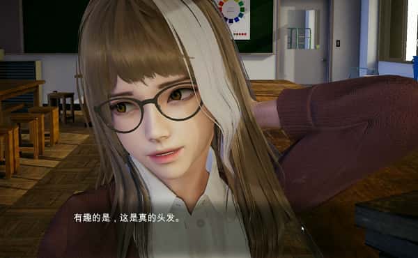 视觉数据2